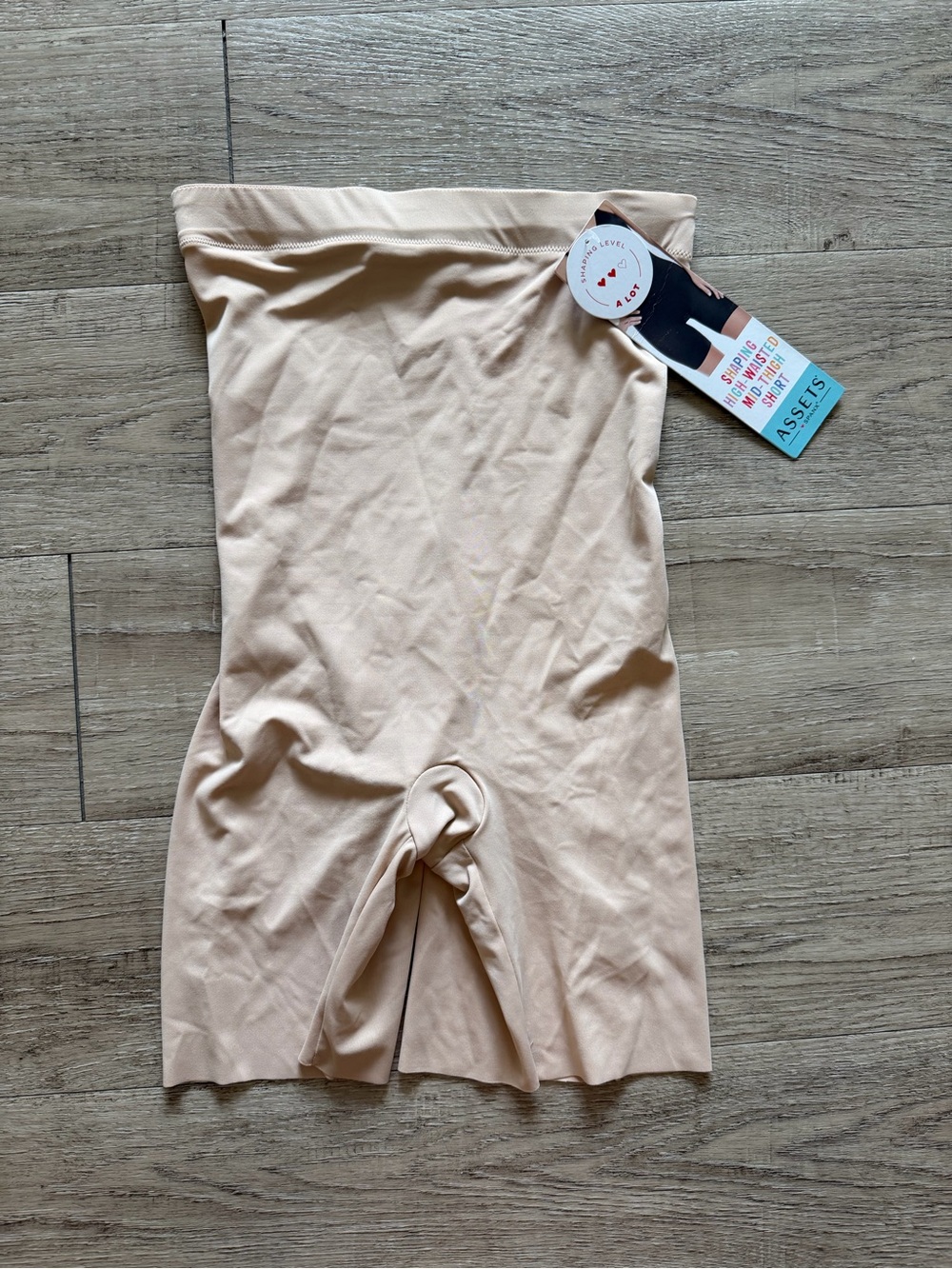 SPANX Nude High-Waist Shaper Shorts
